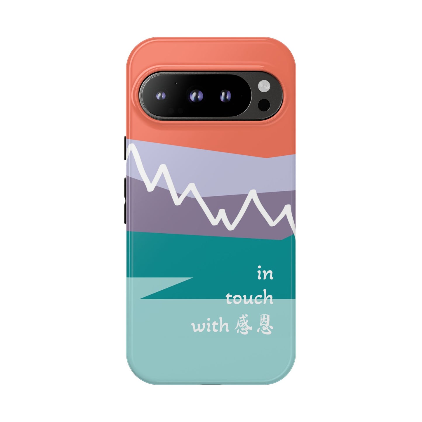 Google Pixel Phone Case - Hand Illustrated West Coast Mountain 感恩 Tough Case