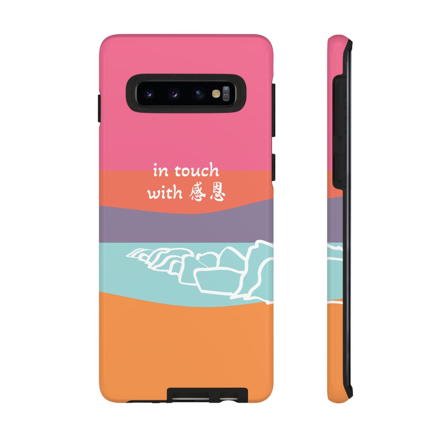 Samsung Phone Case - Hand Illustrated West Coast Beach 感恩 Tough Case