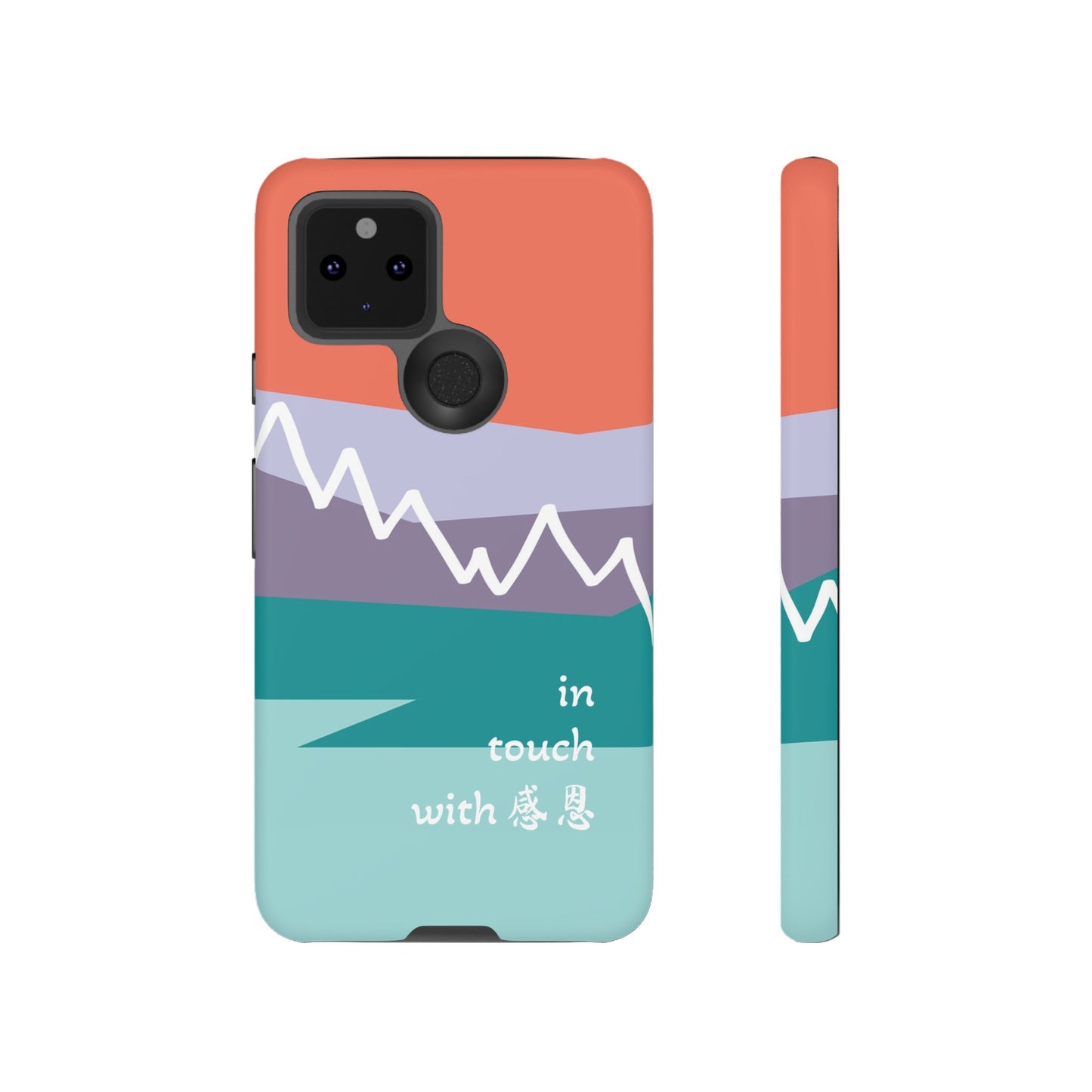 Google Pixel Phone Case - Hand Illustrated West Coast Mountain 感恩 Tough Case