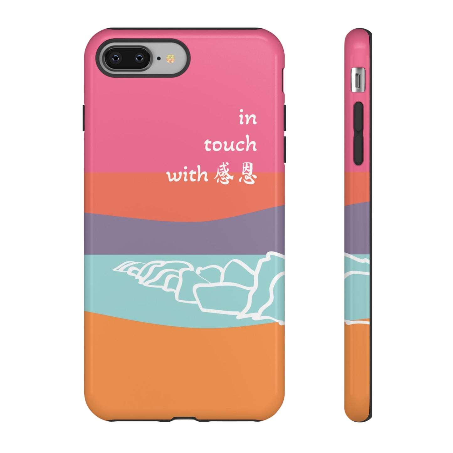 iPhone Case - Hand Illustrated West Coast Beach 感恩 Tough Case