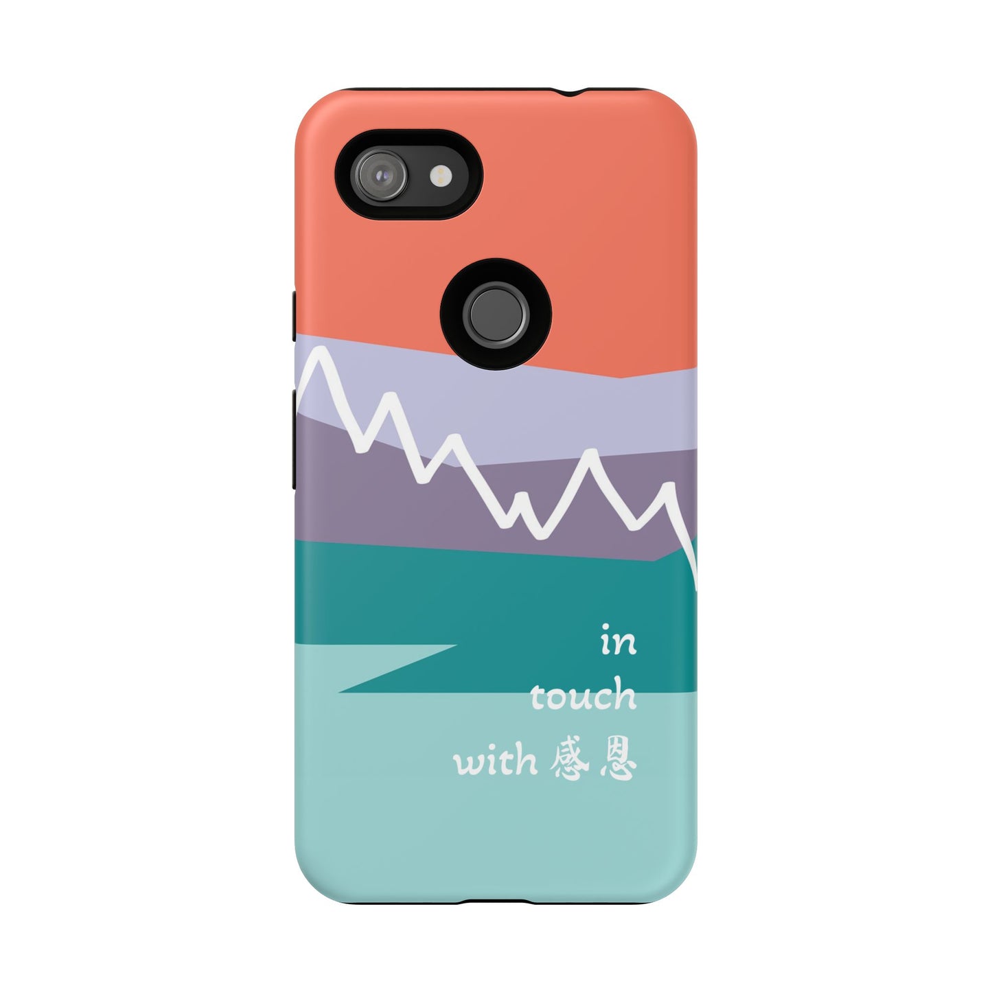 Google Pixel Phone Case - Hand Illustrated West Coast Mountain 感恩 Tough Case