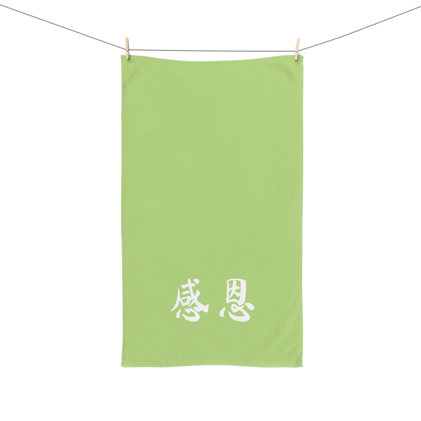 Hand Towel - Pear Green Coloured 感恩 Design