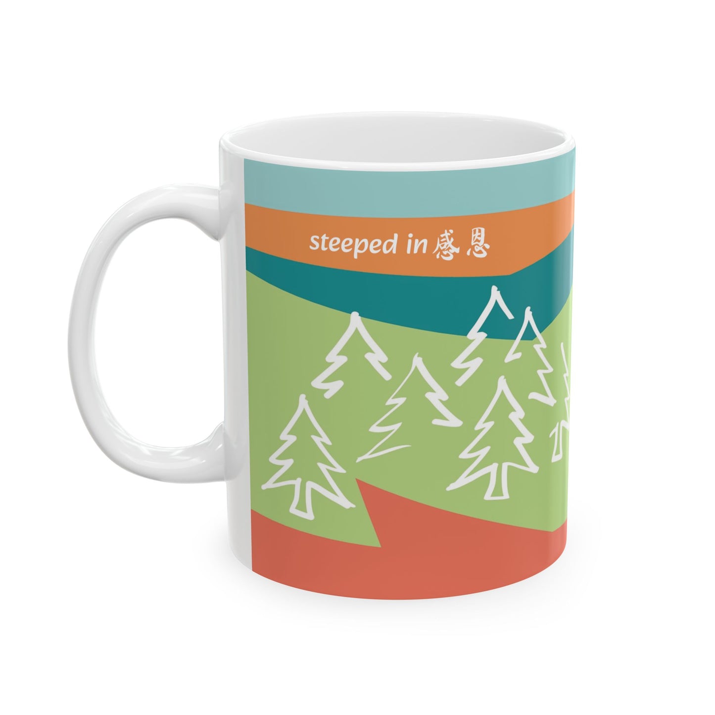 Ceramic Mug - Forest Motif Steeped in 感恩 Hand-Drawn Colour-Blocked