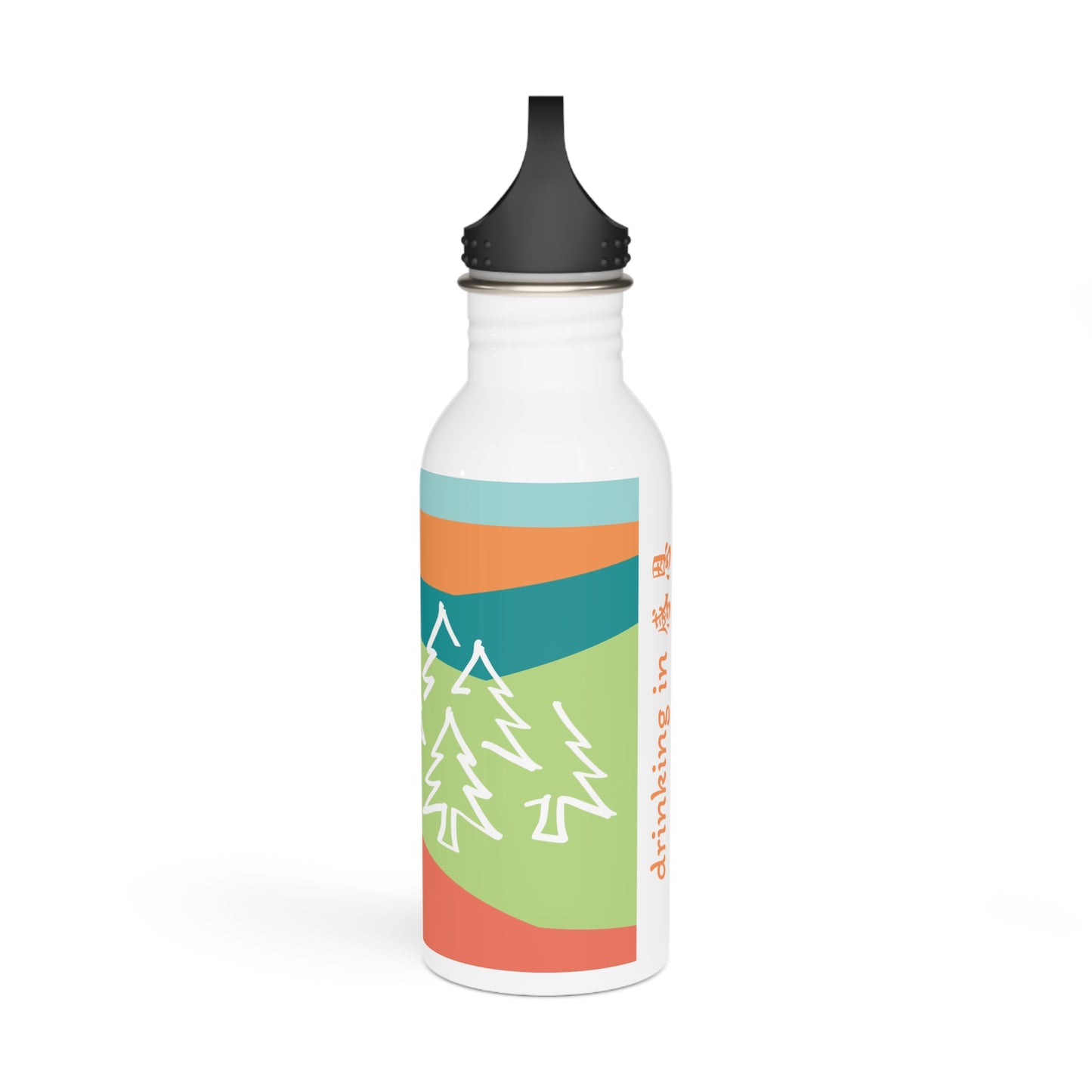 Stainless Steel Water Bottle - Forest 感恩 Motif with Melon Orange Message