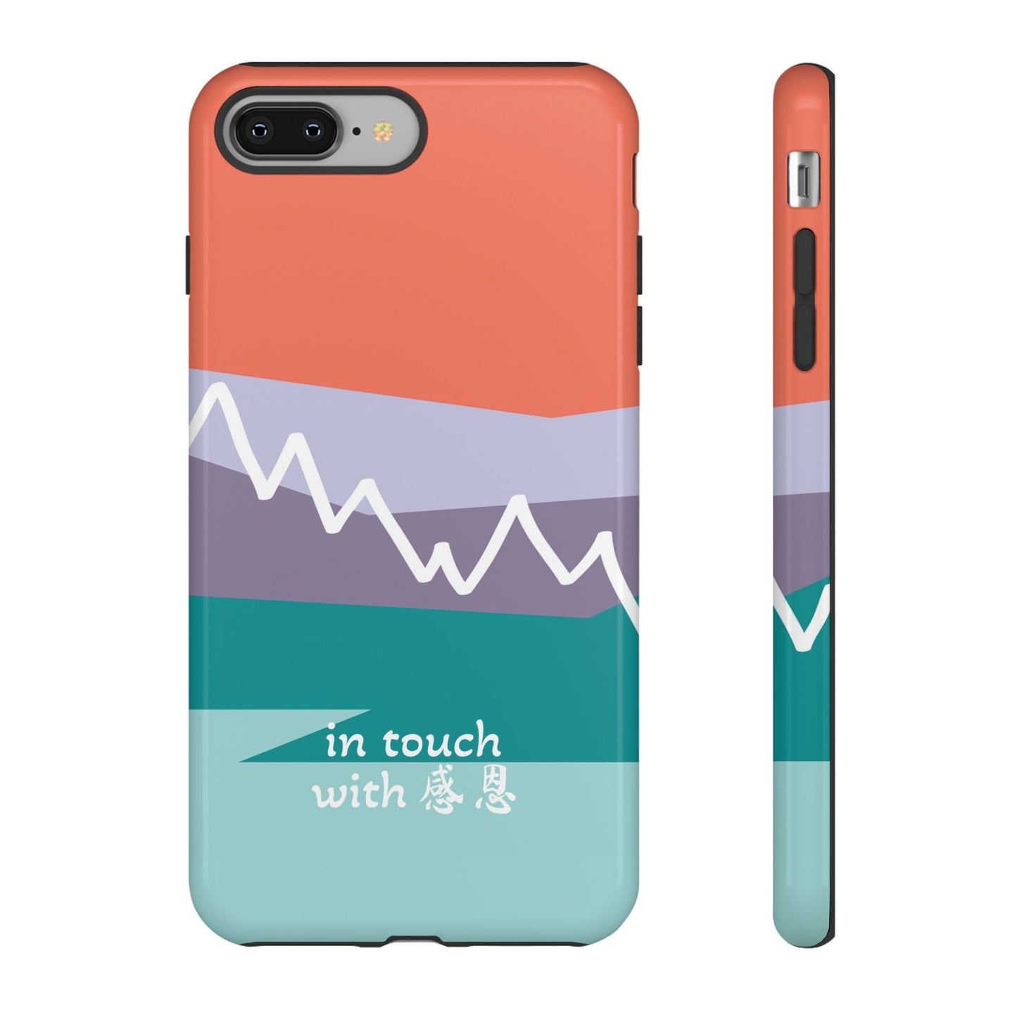 iPhone Case - Hand Illustrated West Coast Mountain 感恩 Tough Case