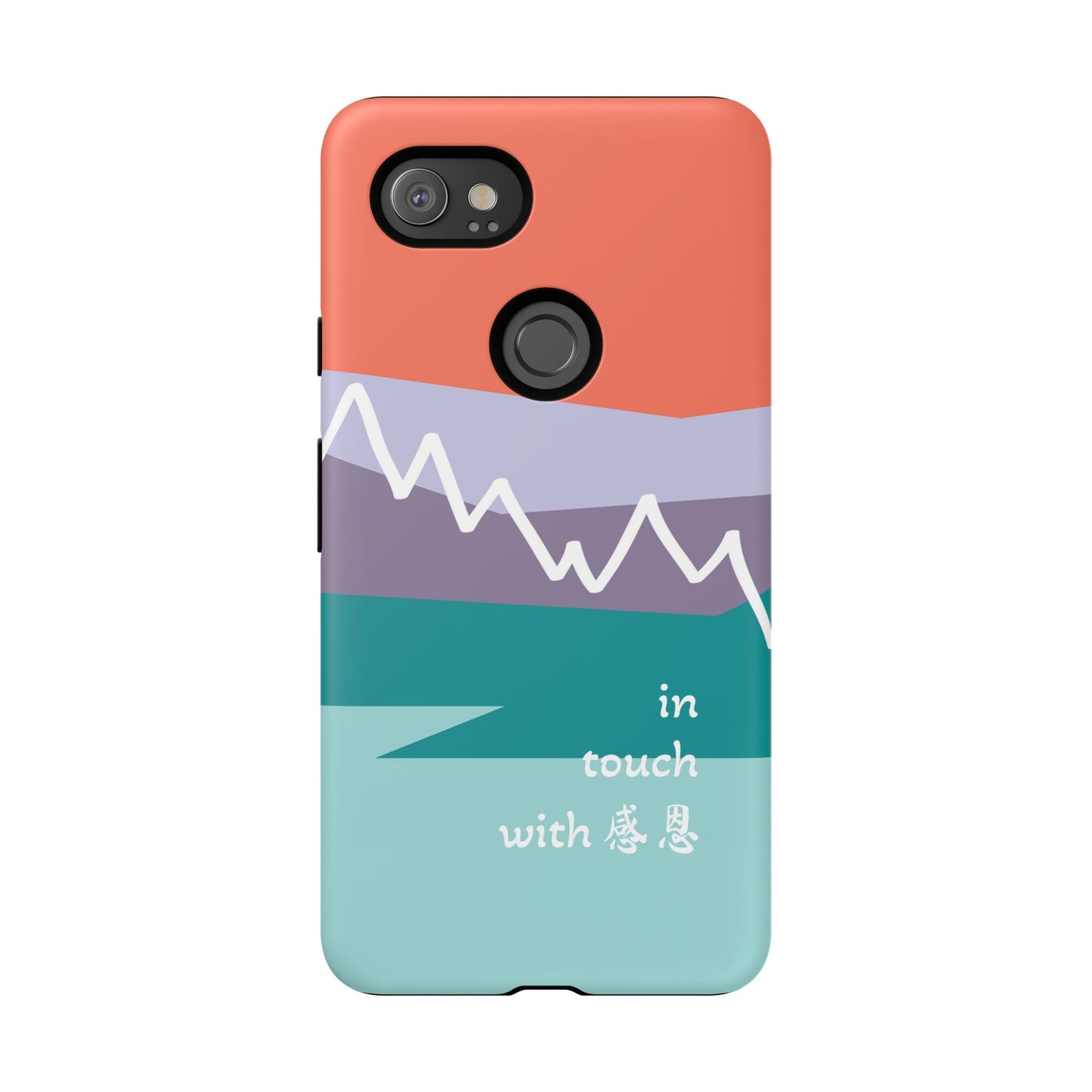 Google Pixel Phone Case - Hand Illustrated West Coast Mountain 感恩 Tough Case