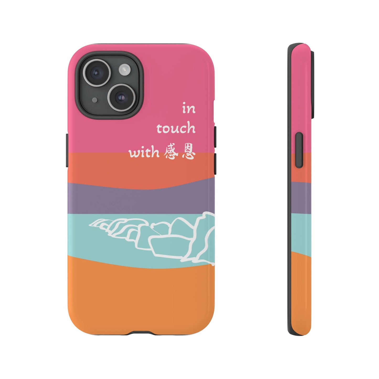 iPhone Case - Hand Illustrated West Coast Beach 感恩 Tough Case