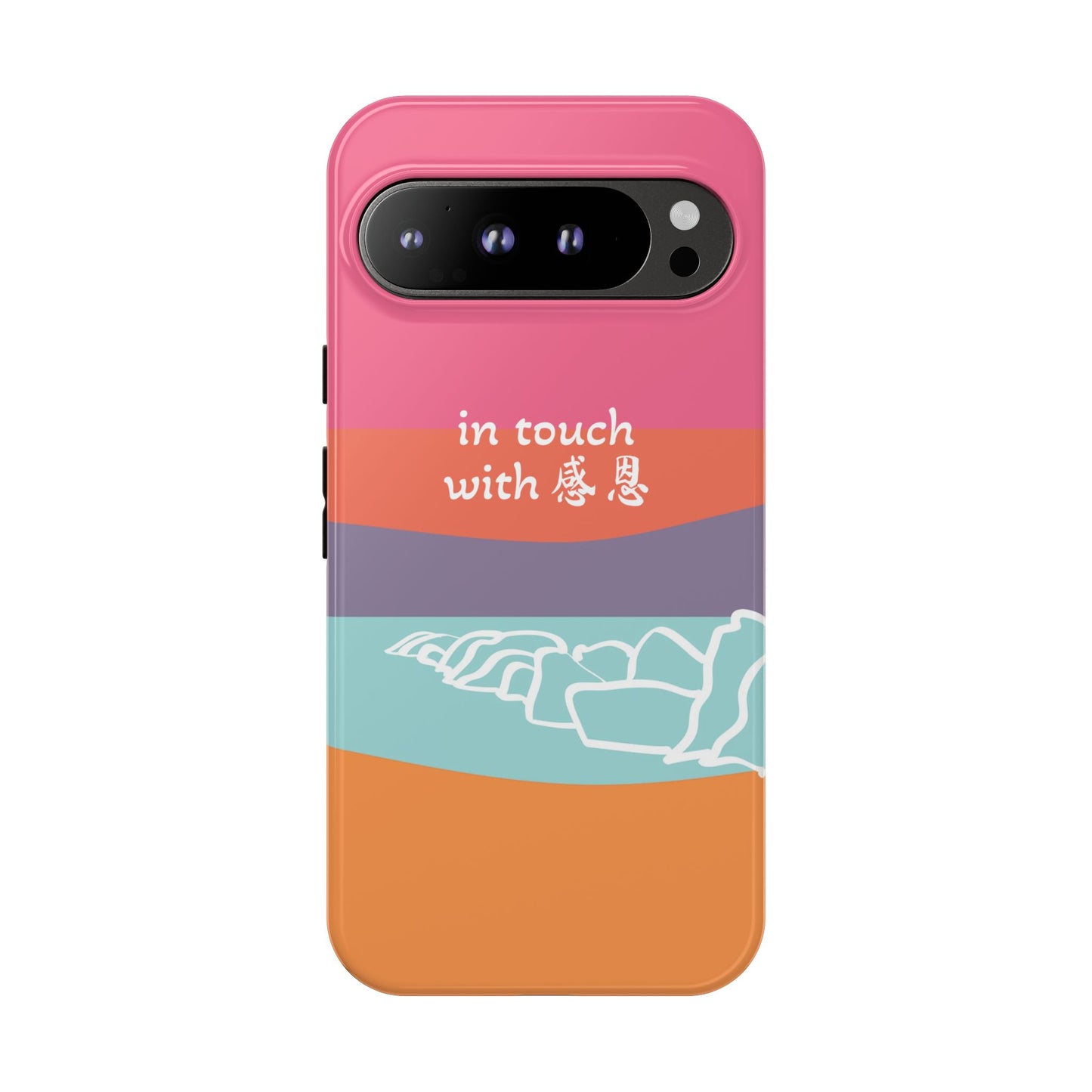 Google Pixel Phone Case - Hand Illustrated West Coast Beach 感恩 Tough Case