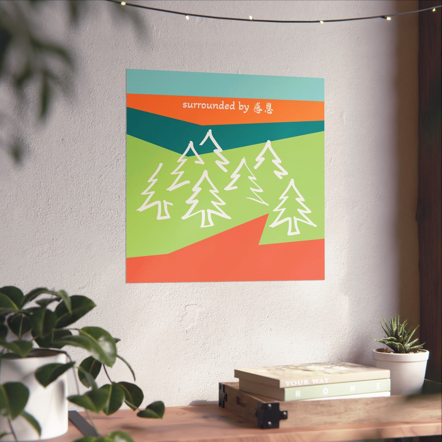 Wall Art - Forest 感恩 Wall Poster for Home Decor