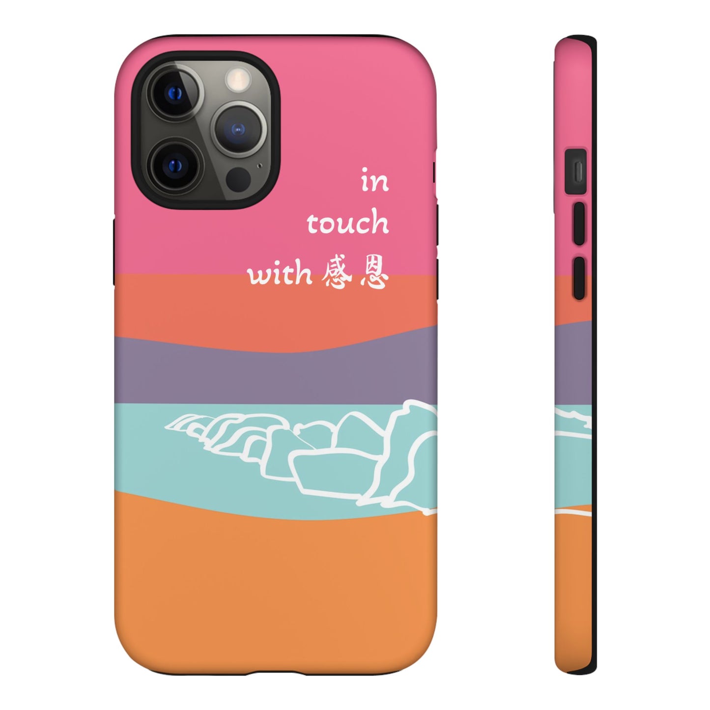 iPhone Case - Hand Illustrated West Coast Beach 感恩 Tough Case