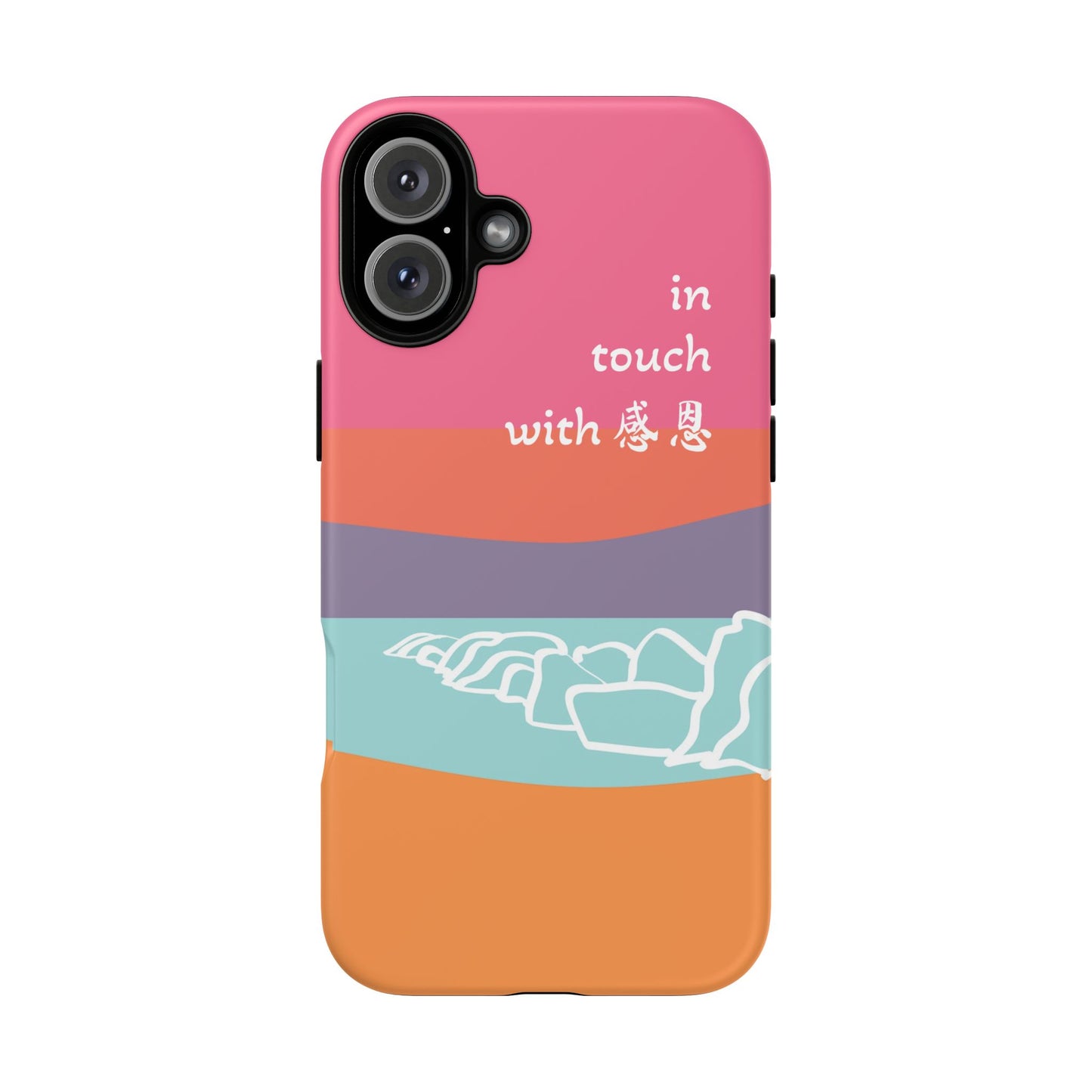 iPhone Case - Hand Illustrated West Coast Beach 感恩 Tough Case