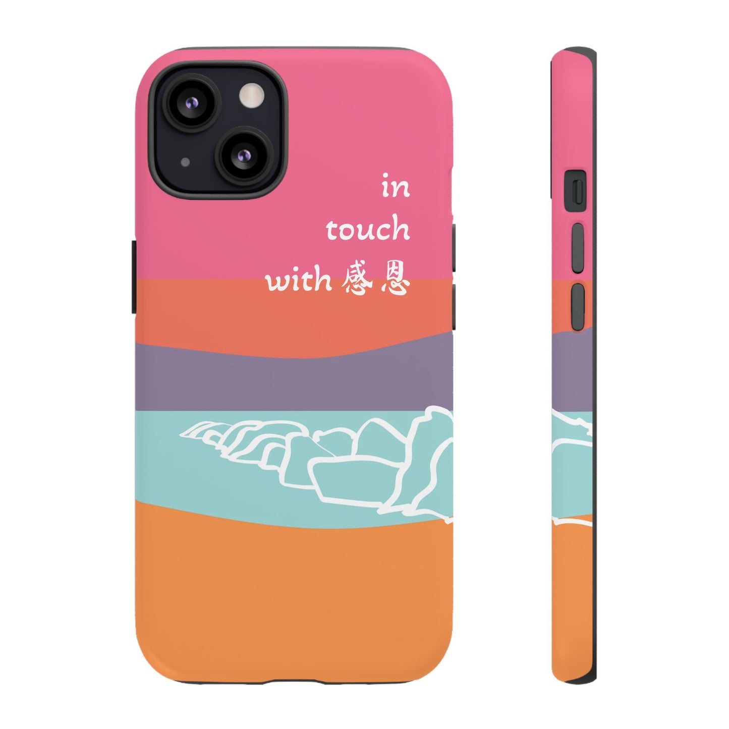 iPhone Case - Hand Illustrated West Coast Beach 感恩 Tough Case