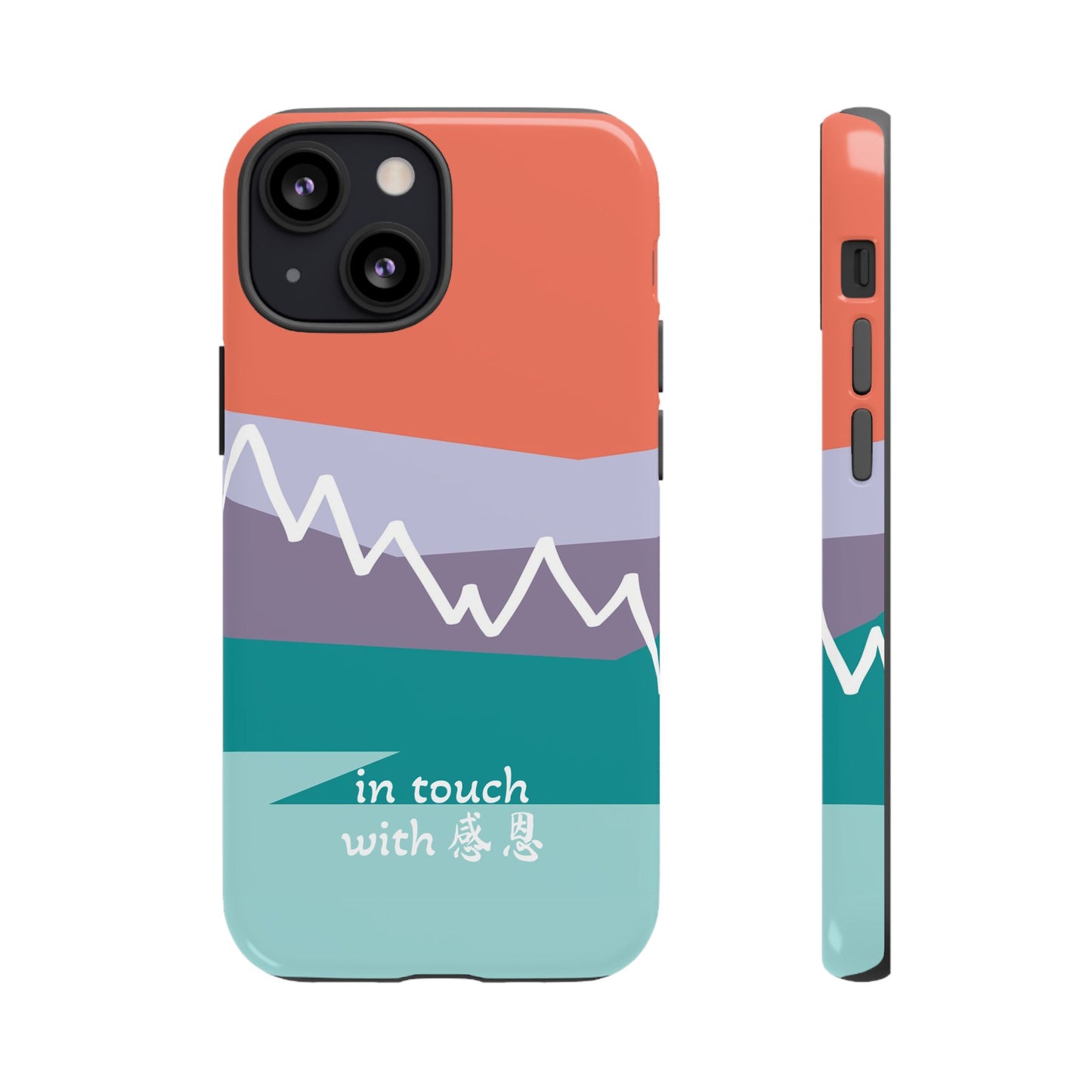 iPhone Case - Hand Illustrated West Coast Mountain 感恩 Tough Case