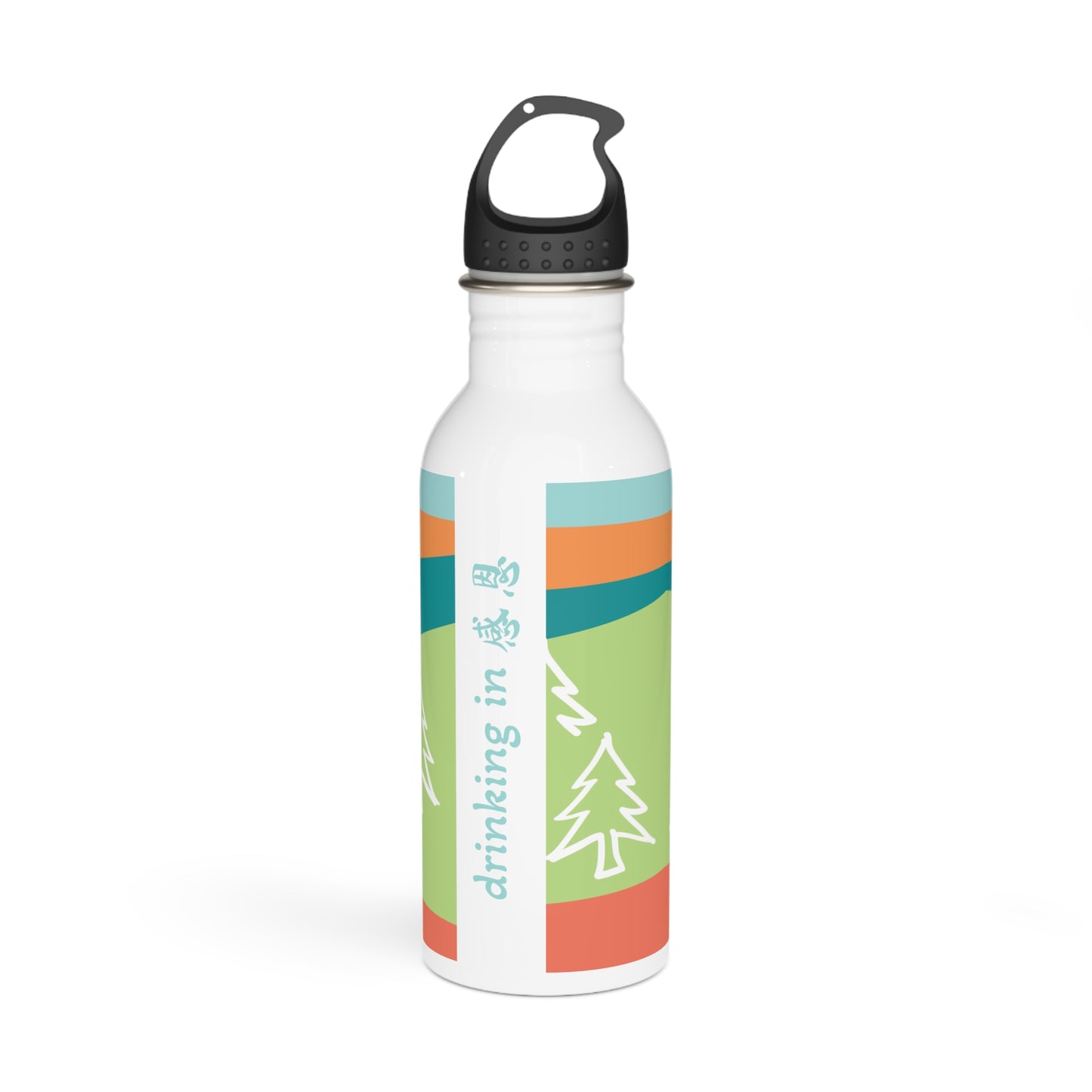 Stainless Steel Water Bottle - Forest 感恩 Motif with Mint Blue Message