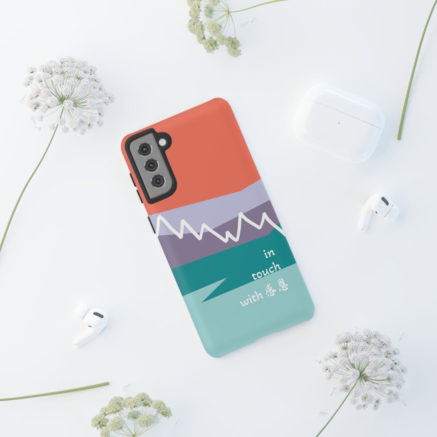 Samsung Phone Case - Hand Illustrated West Coast Mountain 感恩 Tough Case