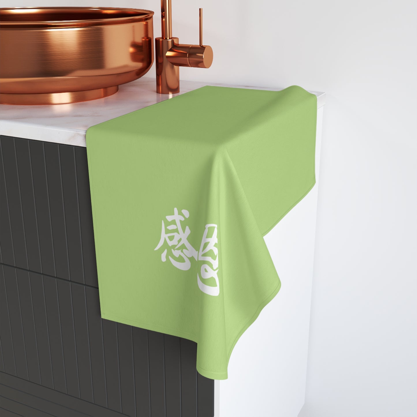 Hand Towel - Pear Green Coloured 感恩 Design