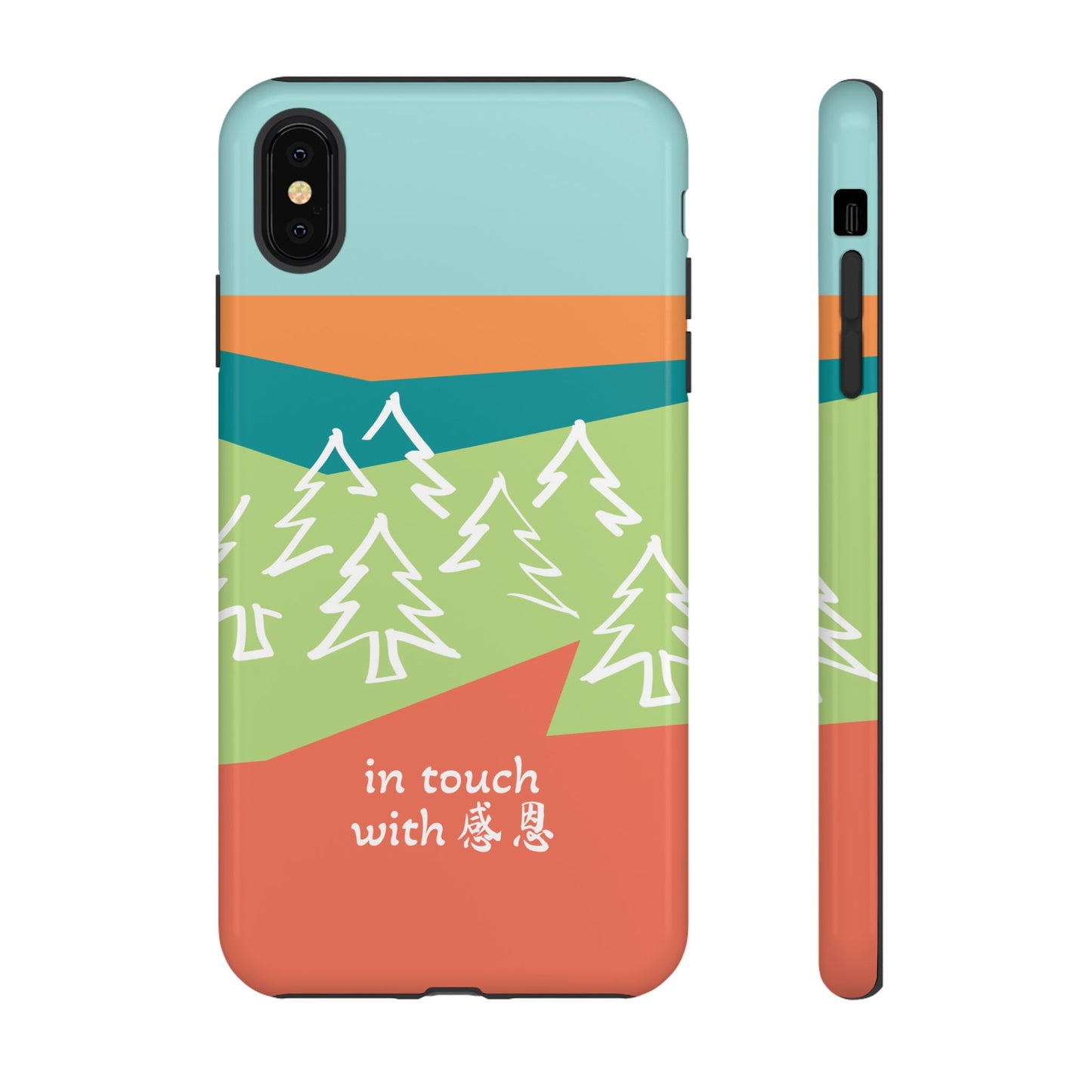 iPhone Case - Hand Illustrated West Coast Forest 感恩 Tough Case