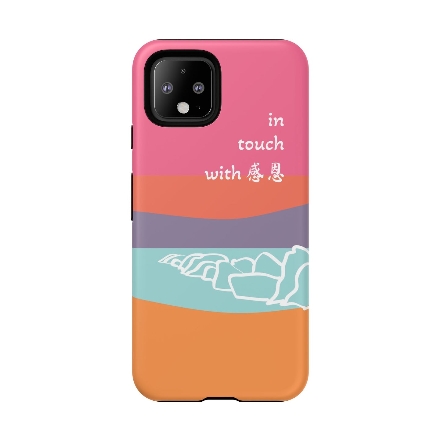 Google Pixel Phone Case - Hand Illustrated West Coast Beach 感恩 Tough Case