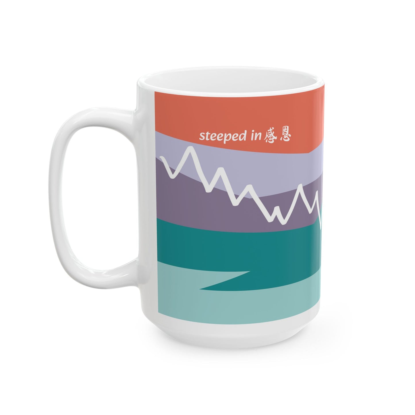 Ceramic Mug - Mountain Motif Steeped in 感恩 Hand-Drawn Colour-Blocked