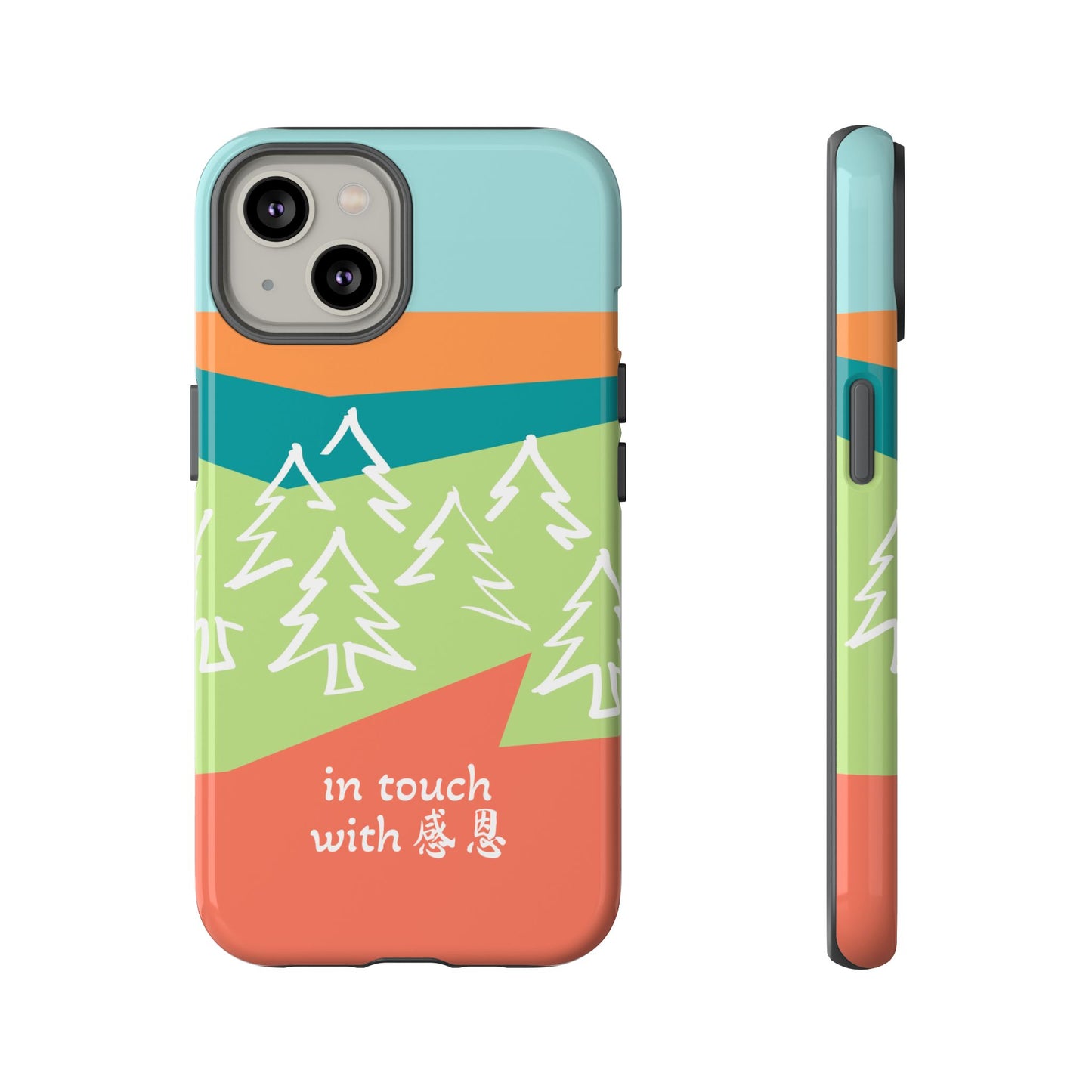 iPhone Case - Hand Illustrated West Coast Forest 感恩 Tough Case