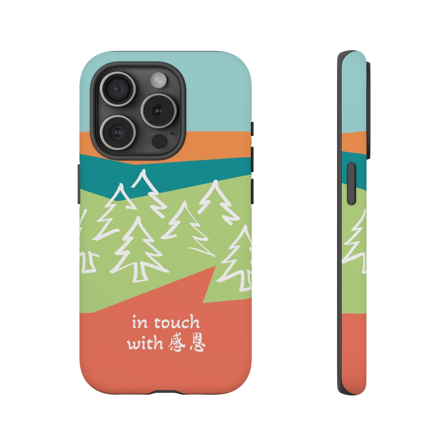 iPhone Case - Hand Illustrated West Coast Forest 感恩 Tough Case