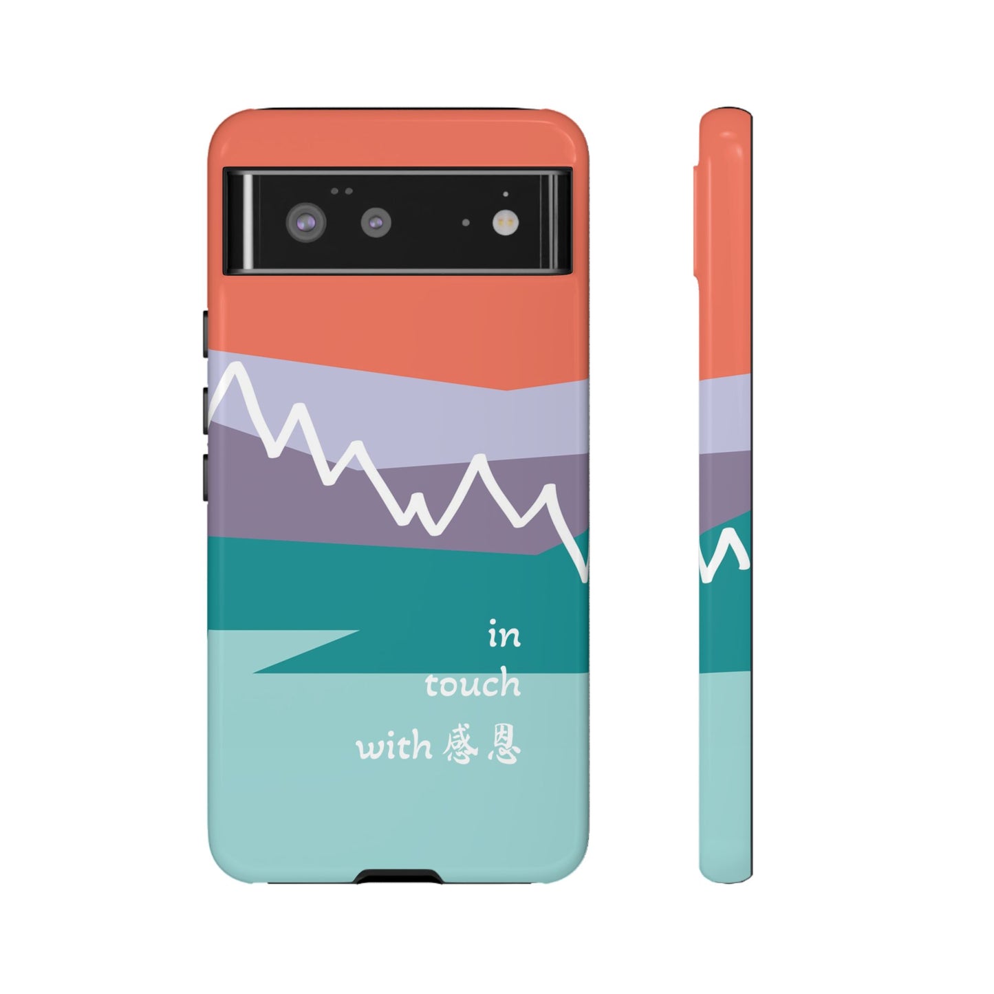 Google Pixel Phone Case - Hand Illustrated West Coast Mountain 感恩 Tough Case