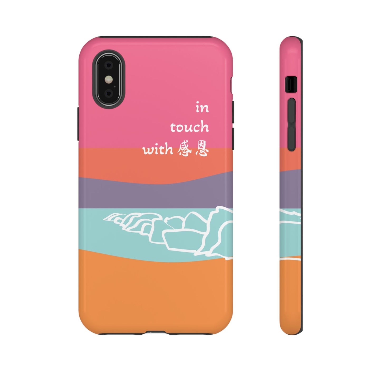 iPhone Case - Hand Illustrated West Coast Beach 感恩 Tough Case