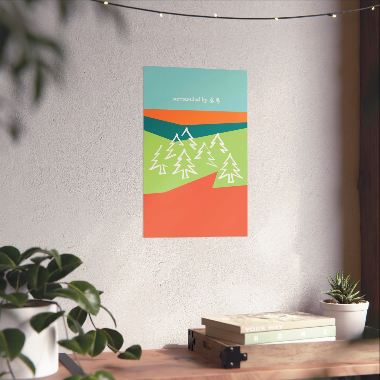 Wall Art - Forest 感恩 Wall Poster for Home Decor