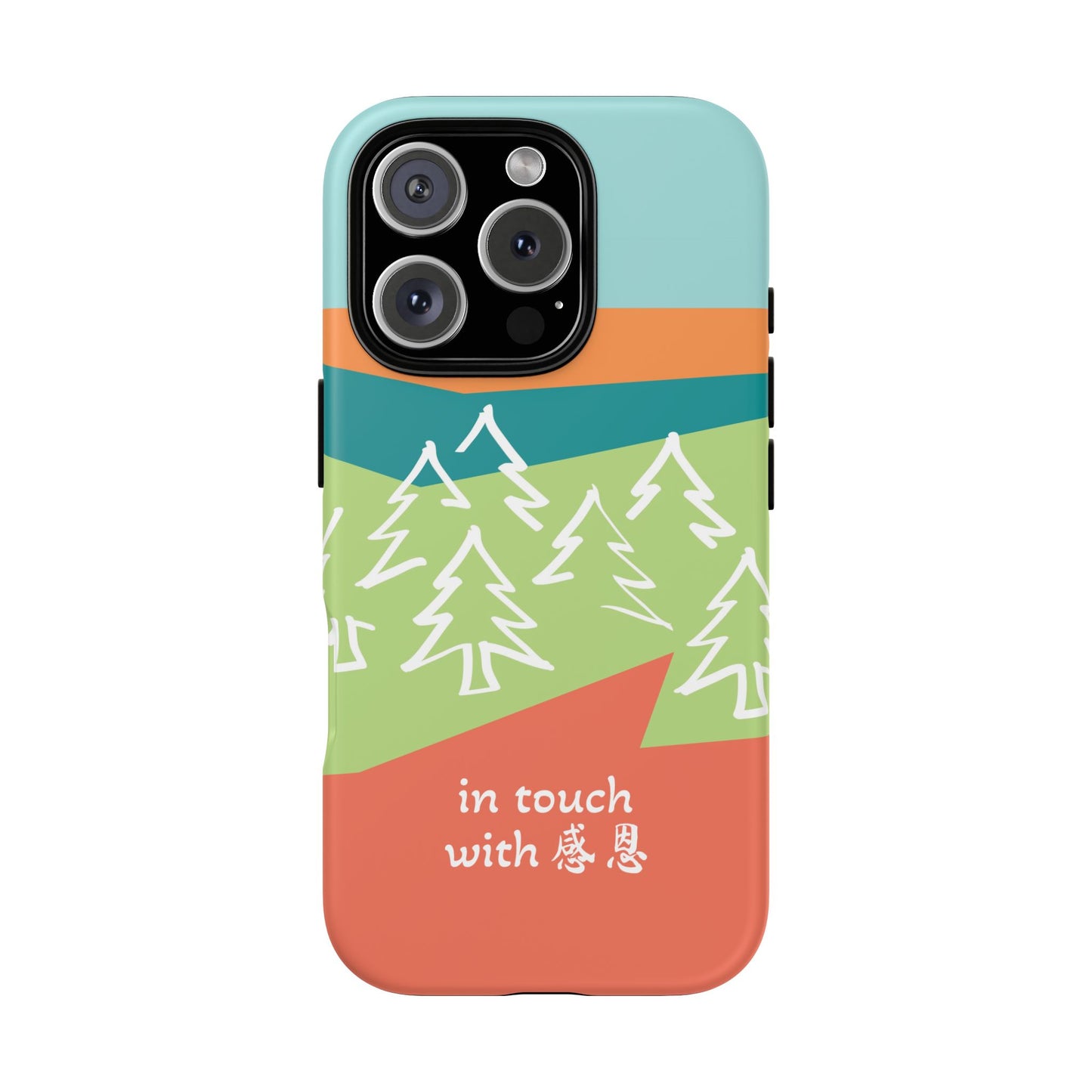 iPhone Case - Hand Illustrated West Coast Forest 感恩 Tough Case