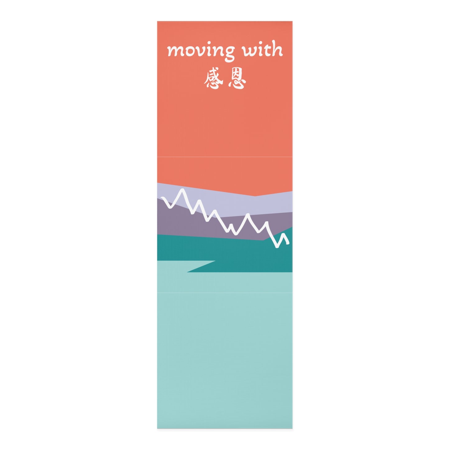 Yoga Mat - Hand Illustrated Colour Block Mountain 感恩 Motif