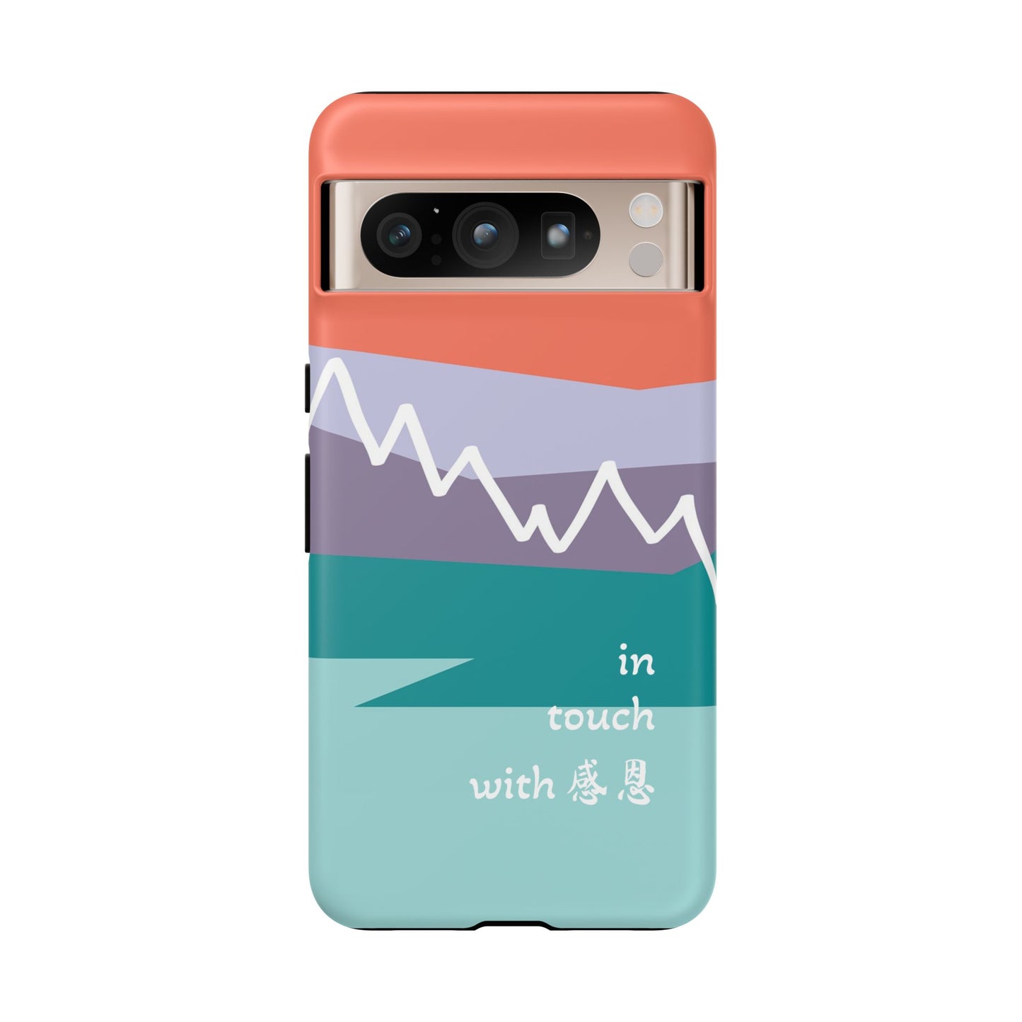 Google Pixel Phone Case - Hand Illustrated West Coast Mountain 感恩 Tough Case