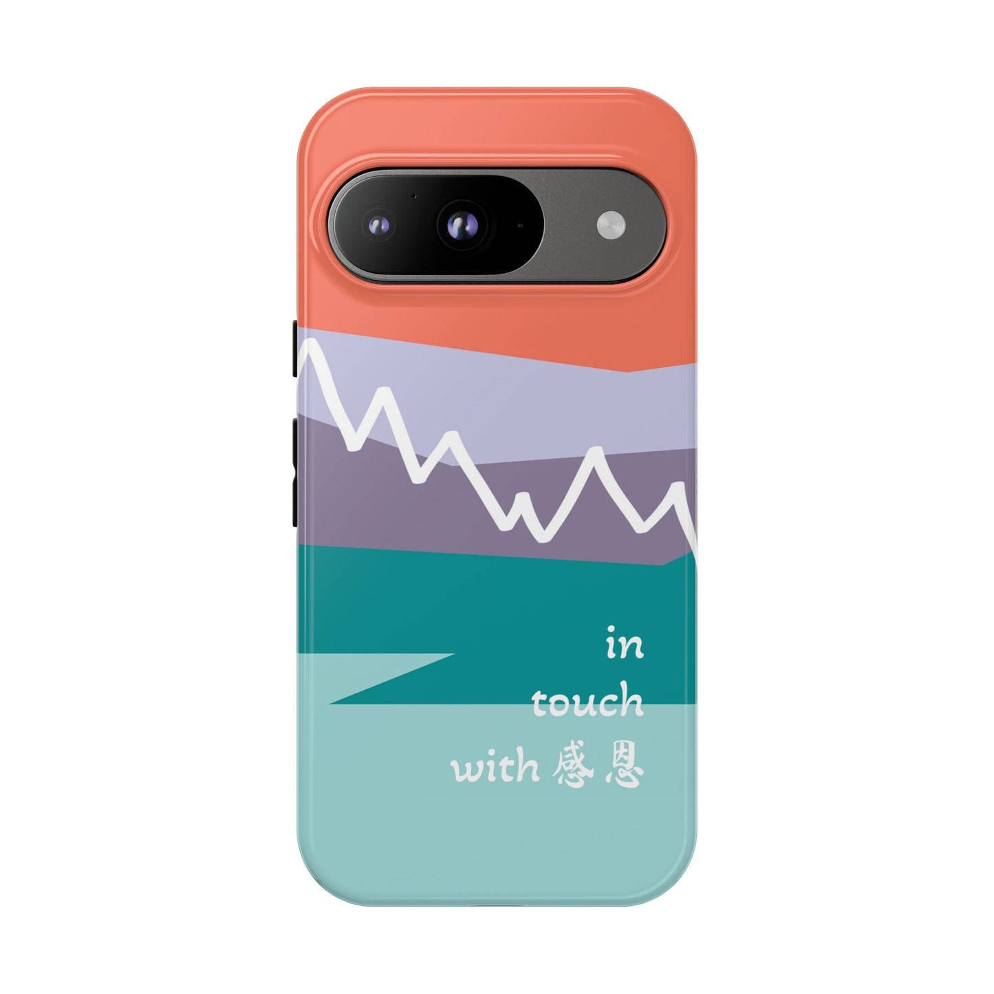 Google Pixel Phone Case - Hand Illustrated West Coast Mountain 感恩 Tough Case