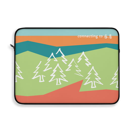 Laptop Sleeve - Forest 感恩 Hand-Illustrated Soft Laptop Case