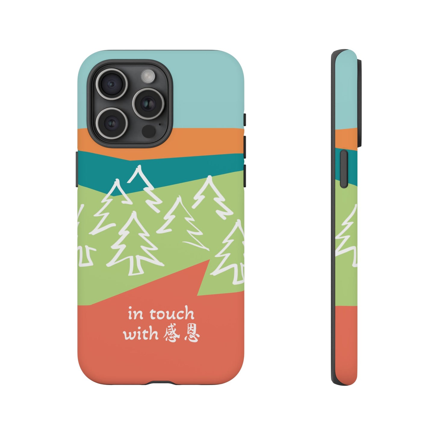 iPhone Case - Hand Illustrated West Coast Forest 感恩 Tough Case