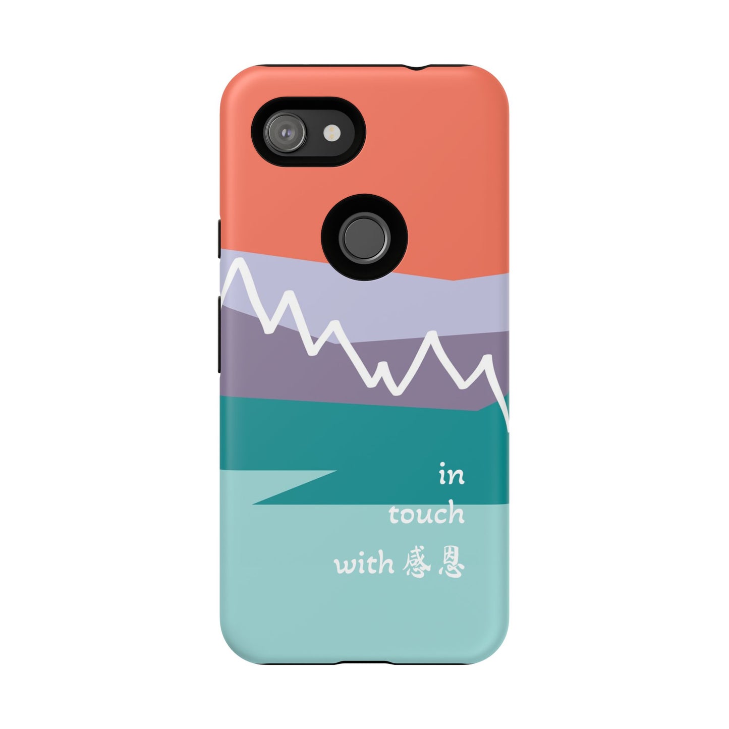 Google Pixel Phone Case - Hand Illustrated West Coast Mountain 感恩 Tough Case