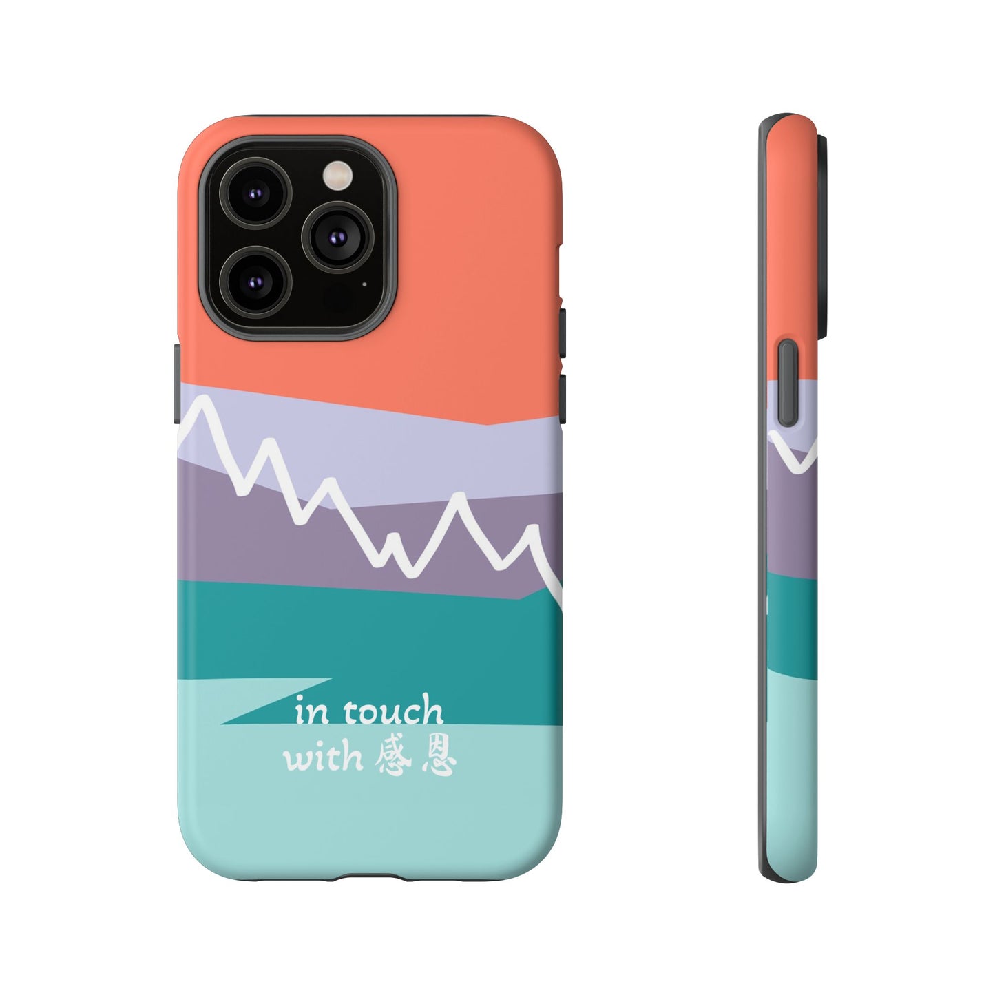 iPhone Case - Hand Illustrated West Coast Mountain 感恩 Tough Case