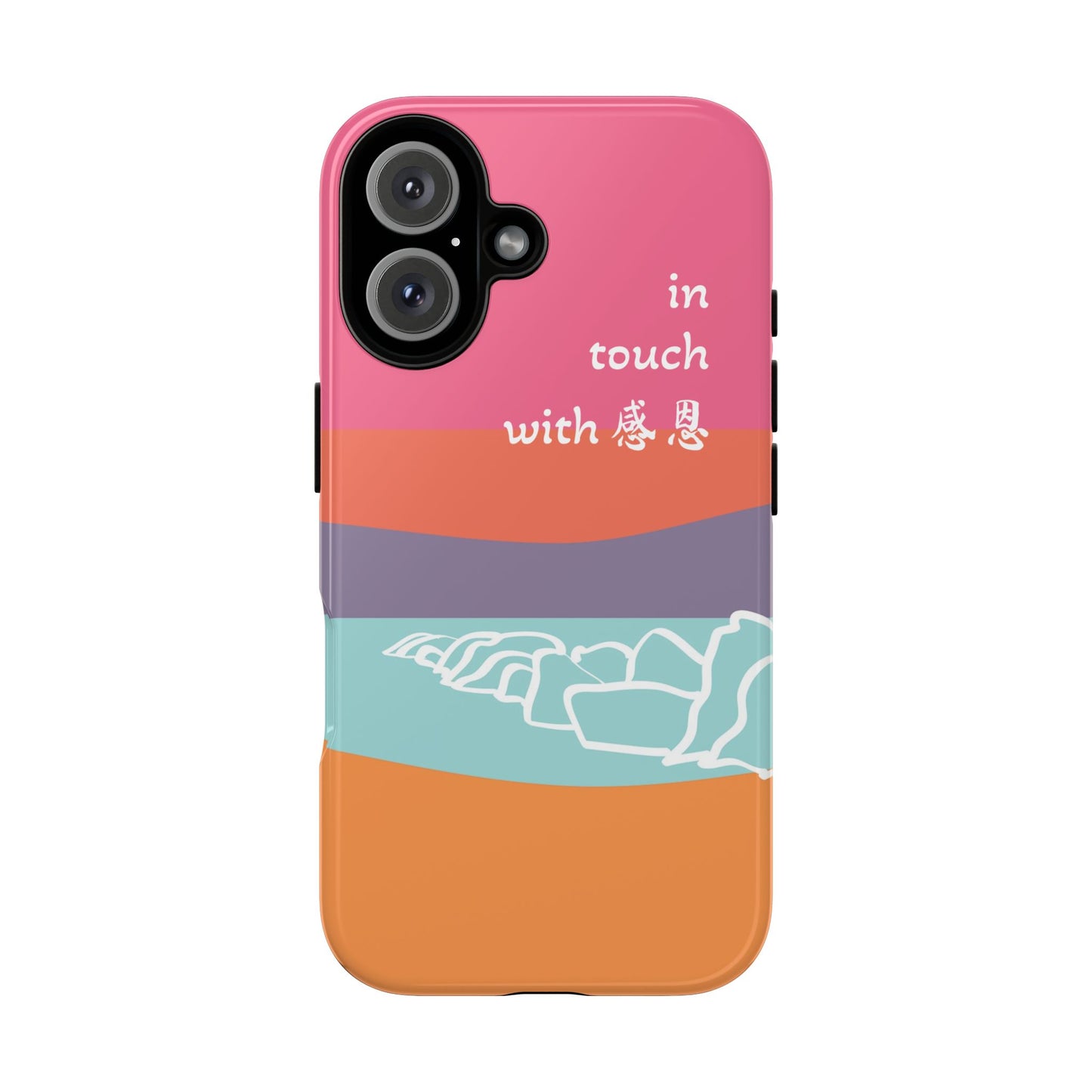 iPhone Case - Hand Illustrated West Coast Beach 感恩 Tough Case