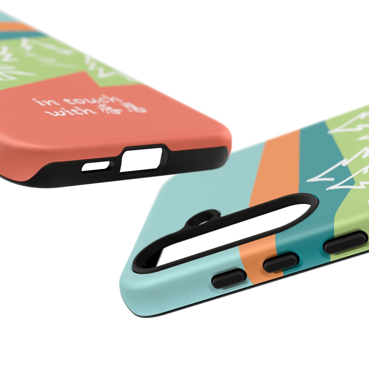 Samsung Phone Case - Hand Illustrated West Coast Forest 感恩 Tough Case