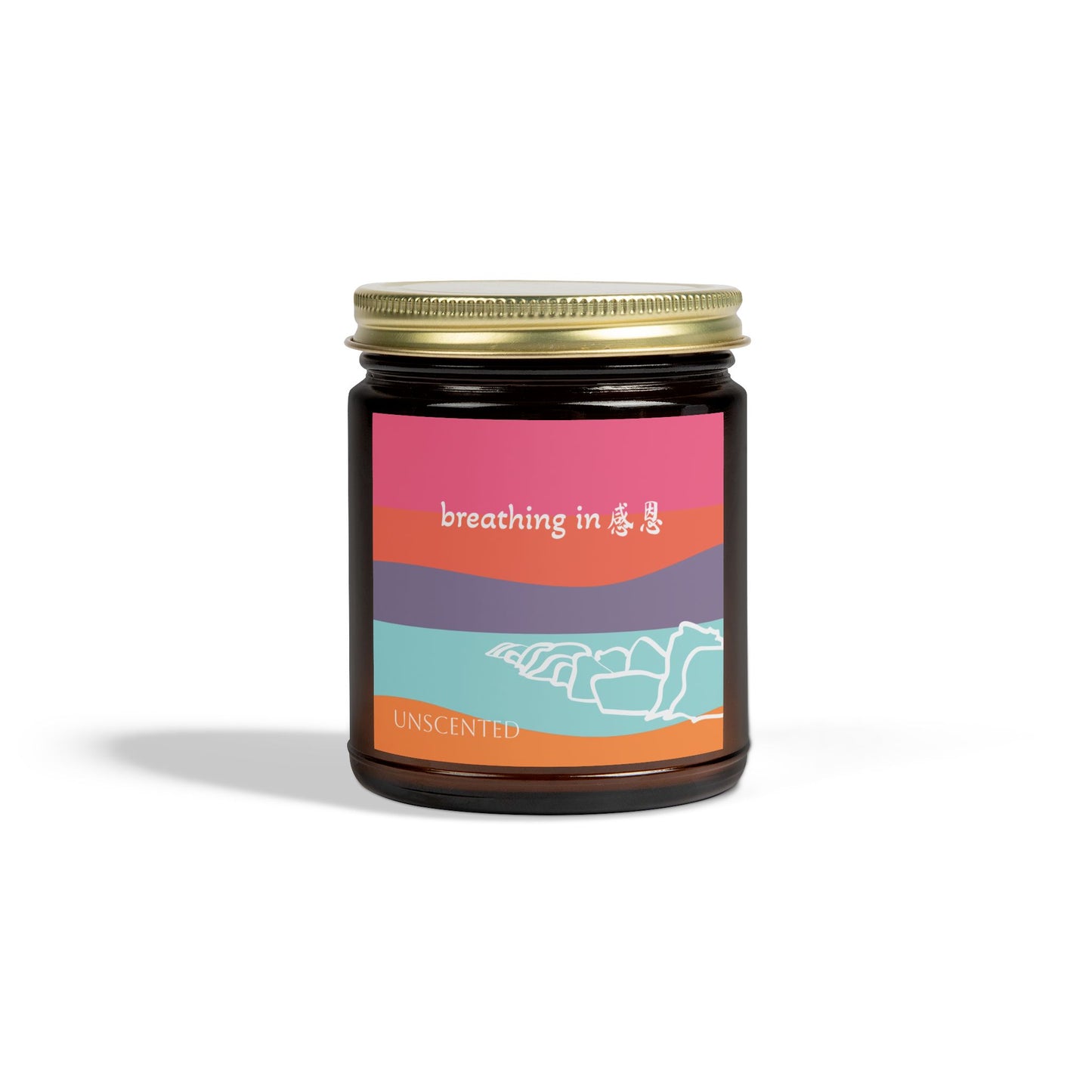 Unscented Candles - Breathing In 感恩 Beach Motif Eco-Friendly Candle (4oz, 9oz)