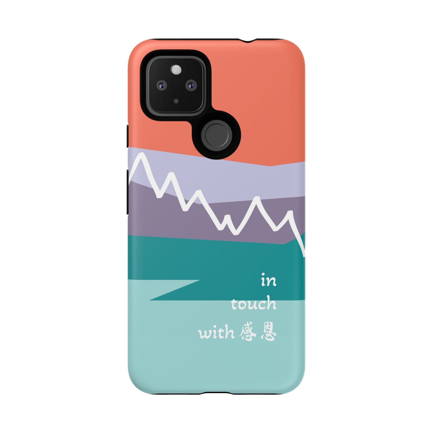 Google Pixel Phone Case - Hand Illustrated West Coast Mountain 感恩 Tough Case