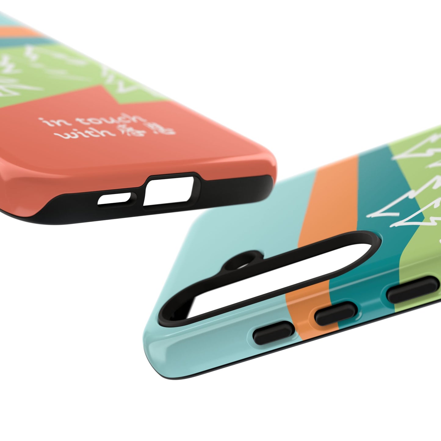 Samsung Phone Case - Hand Illustrated West Coast Forest 感恩 Tough Case