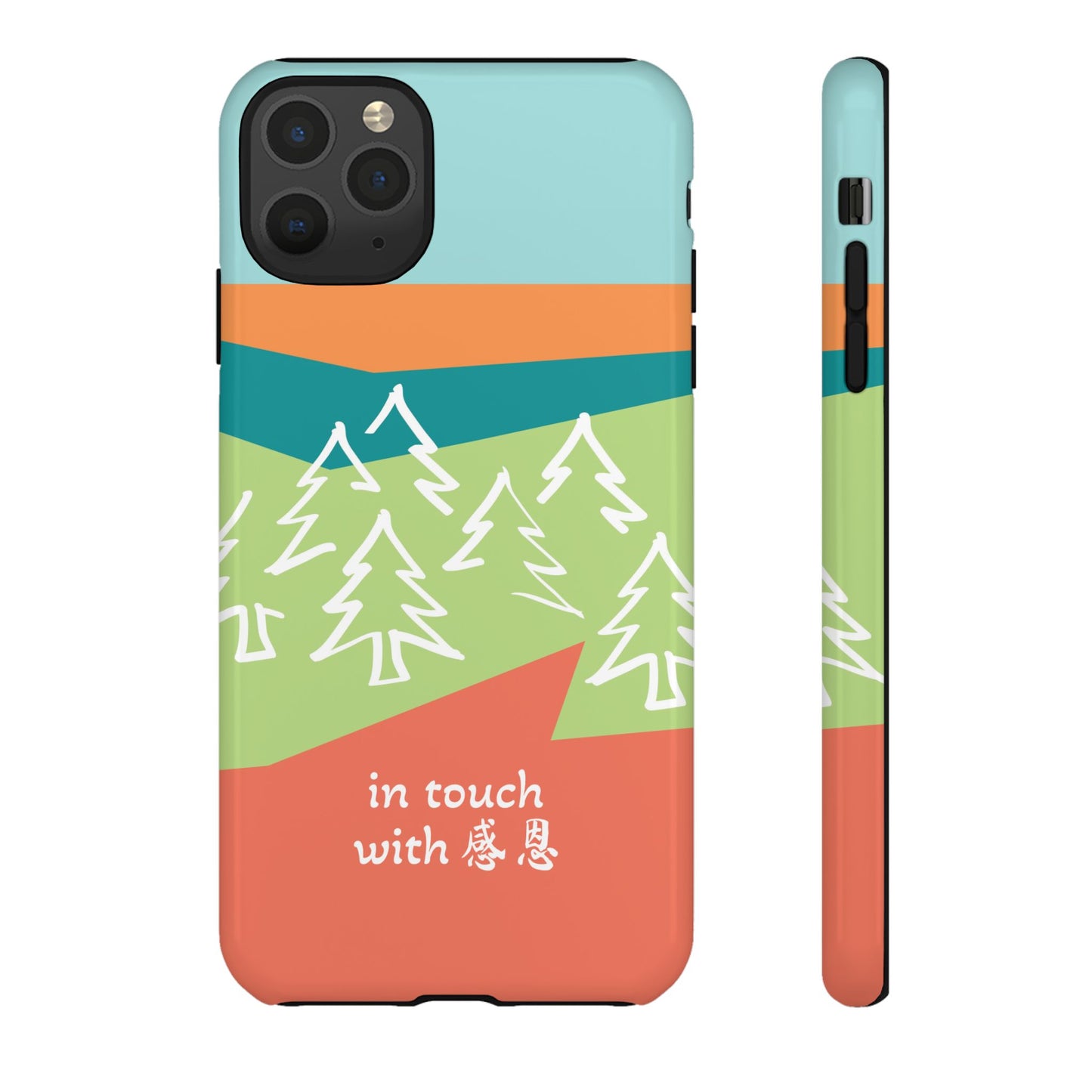 iPhone Case - Hand Illustrated West Coast Forest 感恩 Tough Case