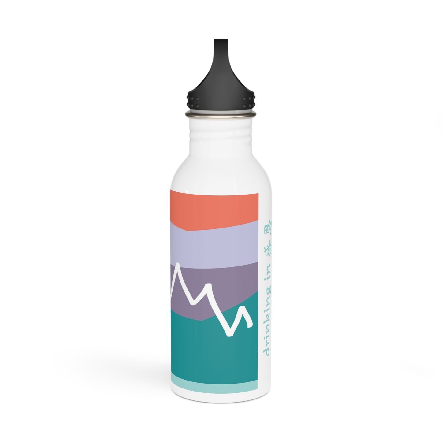 Stainless Steel Water Bottle - Mountain 感恩 Motif with Mint Blue Message