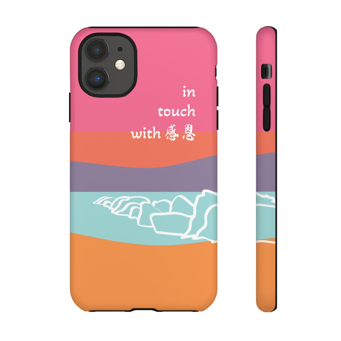 iPhone Case - Hand Illustrated West Coast Beach 感恩 Tough Case