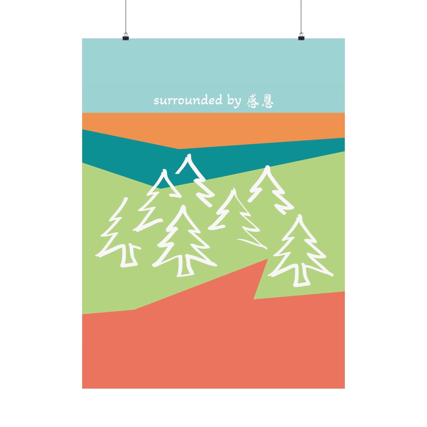 Wall Art - Forest 感恩 Wall Poster for Home Decor