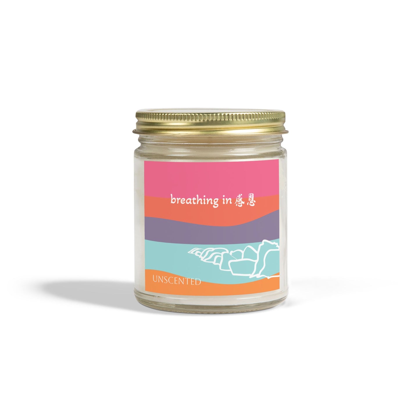 Unscented Candles - Breathing In 感恩 Beach Motif Eco-Friendly Candle (4oz, 9oz)