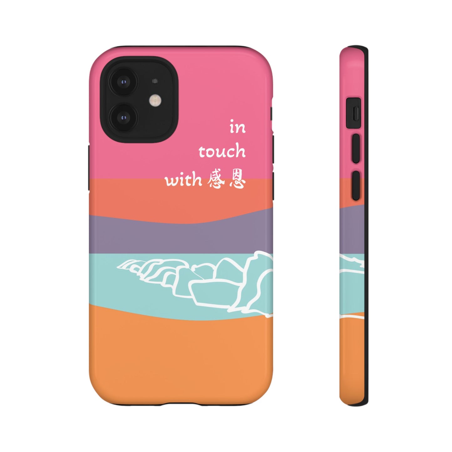 iPhone Case - Hand Illustrated West Coast Beach 感恩 Tough Case