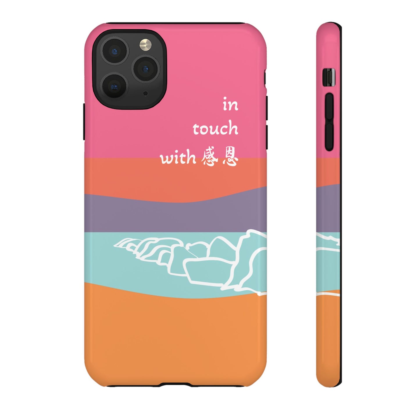 iPhone Case - Hand Illustrated West Coast Beach 感恩 Tough Case