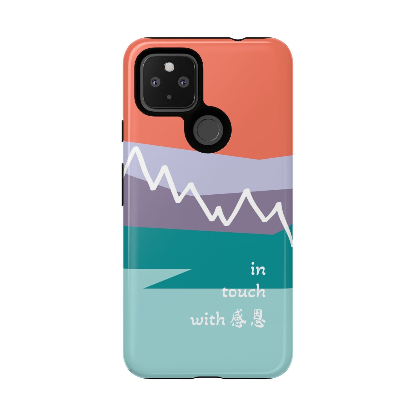 Google Pixel Phone Case - Hand Illustrated West Coast Mountain 感恩 Tough Case