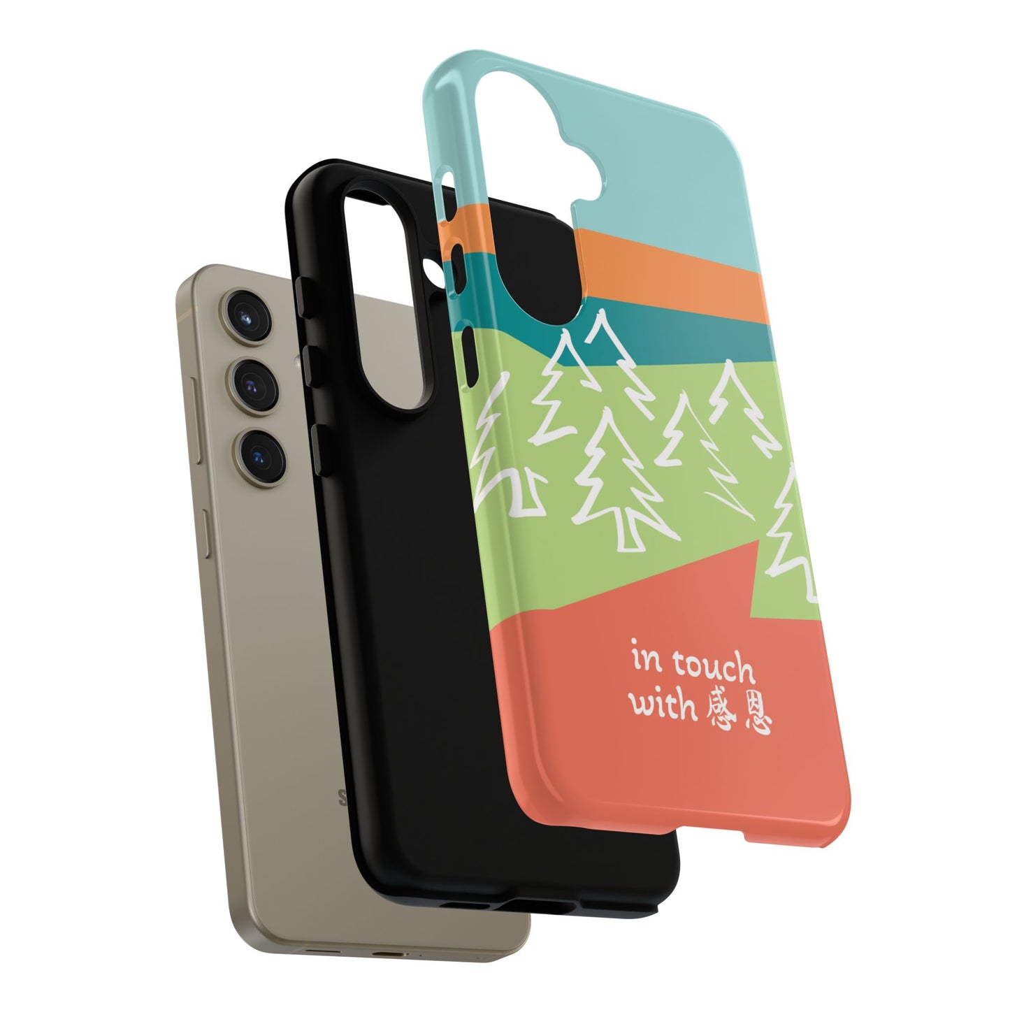 Samsung Phone Case - Hand Illustrated West Coast Forest 感恩 Tough Case